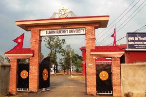 लुम्बिनी बौद्ध विश्वविद्यालयः ‘घरघरमा परीक्षा’