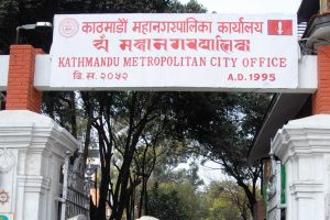प्रविधिमैत्री बन्दै महानगरपालिकाः अनलाइन प्रणालीबाट राजस्व सङ्कलन