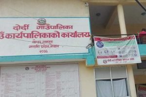 दोर्दी गाउँपालिकामा पठनपाठन शुरु