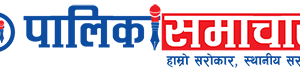 कृषिमा यन्त्रीकरण बढ्दै