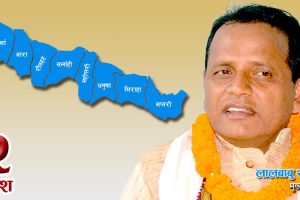 स्वास्थ्य सुरक्षा अपनाई पूजाराधनामा सहभागी हुन आग्रह