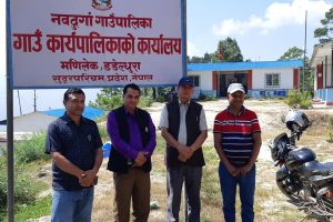 नवदुर्गा गाउँपालिका उत्कृष्ट घोषित