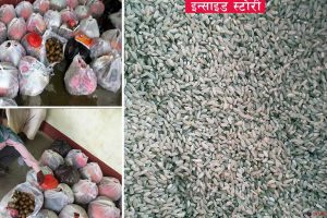 लहान नगरपालिकामा बेथिति : विपन्नलाई राहत बाँड्ने समाजसेवीलाई मुद्दा लगाउने निर्णय