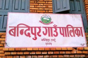 चितुवा आतङ्कले स्थानीयवासी त्रसित