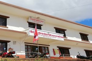 चौतारा साँगाचोकगढी नगरपालिका र नेपाल बैंकबीच कर्जा सम्झौता
