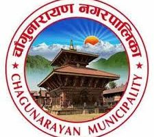 चाँगुनारायण नगरपालिकाकै पहिलो व्यायाम पार्क ताथलीमा