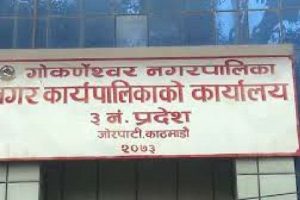 राष्ट्रिय शहीद स्मारक क्षेत्रमा शहीद एवं युनेस्को सङ्ग्रहालय ग्राम बनाइने