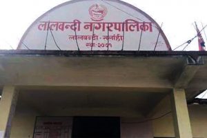 अस्तव्यस्त माछा बजार