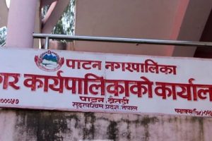 पेन्सन बुझ्न सीमा नाका पुगेका नेपाली समस्यामा