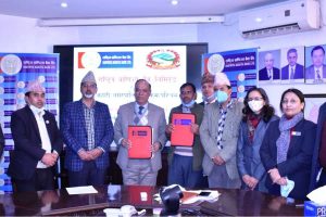 राष्ट्रिय वाणिज्य बैंक र चौरजहारी नगरपालिकाबीच सम्झौता, उद्यमीलाई सहुलियतपूर्ण कर्जा दिने