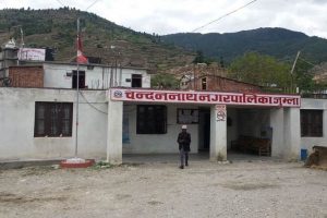 नगरप्रमुख र उपप्रमुखको विवादले बजेट पारित हुन सकेन