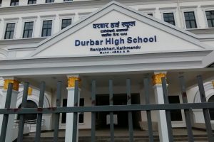 दरबार हाइस्कूलमा सिटी लाइब्रेरी सञ्चालन हुने