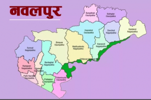 आर्थिक तथा पर्यटकीय केन्द्र बन्दै नवलपुर