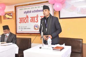 आँबुखैरेनी गाउँपालिकाको गाउँ सभा : ‘एक वडा एक चौतारी, एक पोखरी’