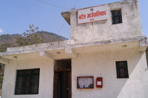 गाउँमै रोजगारी : परिवारमा खुशीयाली