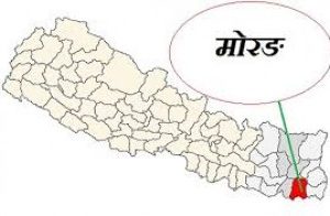 ‘गरीबको नाना, शनिबारको छाना’