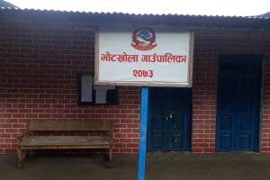 सङ्खुवासभाको उच्च हिमाली क्षेत्रमा हिमपात शुरु
