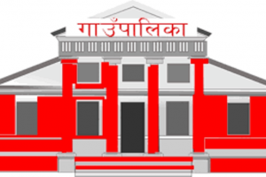 सिरहाको नरहा स्वास्थ्य शिविरमा ३२ को शल्यक्रिया