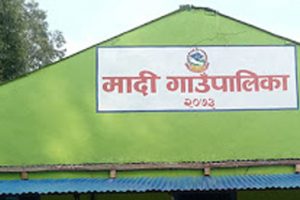 केन्द्र विवादमा गाउँपालिका कार्यालयमा तालाबन्दी