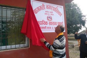 दाना उद्योग र अन्न भण्डारण भवन बन्ने