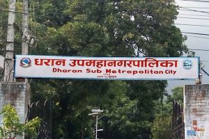 सुकुम्बासीको लगत सङ्कलन शुरु