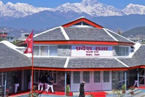 गण्डकीका सबै जिल्लामा स्वास्थ्य बीमा कार्यक्रम