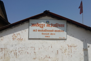 काभ्रेखोला–देवीथानमुहान–कटहरे सिँचाइ कुलो निर्माण अलपत्र