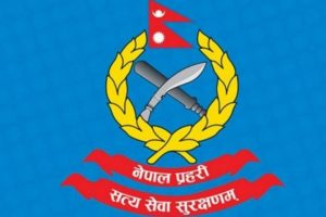 पुनःनिर्मित भवनबाट प्रहरीको सेवा