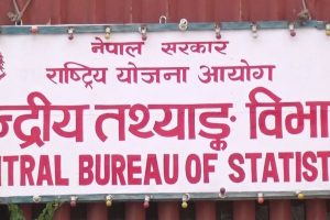 राष्ट्रिय जनगणना : तनहुँमा सुपरीवेक्षकका लागि १७२ छनोट