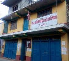 तीन तहका सरकार र किसानको साझेदारीमा उन्नत पशुपालन अभियान