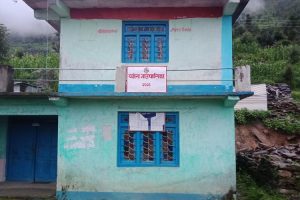 महाकालीमा एक व्यक्ति बेपत्ता