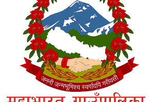 बर्खा लागेसँगै ग्रामीण सडक अवरुद्ध