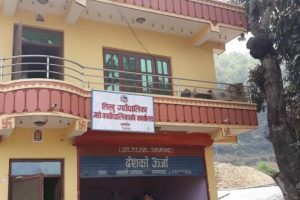 पहिराले आठ घर विस्थापित