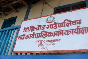 पहिरोबाट एक घरमा क्षति