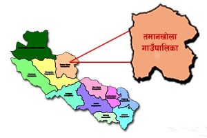 १३ हजार विद्यार्थी शुद्ध खानेपानीको पहुँचमा