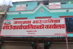 अवैधरुपमा उत्खनन गरी निकालिएको बालुवा लिलाम गरिने