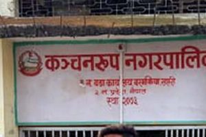 सुुरक्षित नागरिक आवास कार्यक्रमबाट दलित परिवार वञ्चित