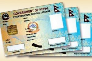‘स्मार्ट’ चालक अनुमतिपत्र छपाइमा ढिलाइप्रति छानबिन गर्न निर्देशन