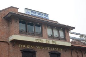 पर्यटन पुनरुत्थानका लागि दिगो पर्यटन परियोजना
