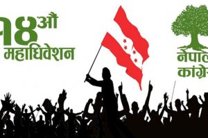 भक्तपुरका चारवटै नगरमा नेतृत्व चयन