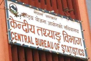 राउटेको गणना अन्तिममा