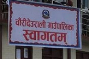 पहिराले नौ घर उच्च जोखिममा