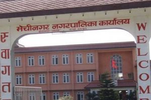 नदीजन्य पदार्थ उत्खननमा पुनः रोक