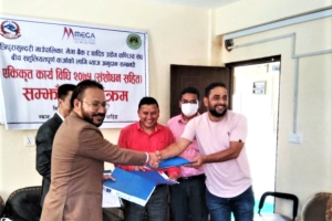 त्रिपुरासुन्दरी गाउँपालिका, मेगा क्यापिटल मार्केट्स, मेगा बैंक र धादिङ उद्योग वणिज्य संघ बीच सहुलियतपुर्ण कर्जाको लागि ब्याज अनुदान सम्बन्धी सम्झौता