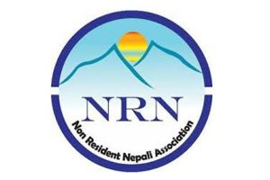 एनआरएनएको निर्वाचन स्थगित
