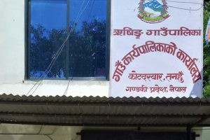 ऋषिङमा बल्यो बत्ती