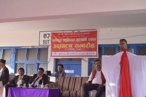 सहुलियत मूल्य पसल सञ्चालन, ३९ जिल्लाका ४३ स्थानमा बिक्री कक्ष