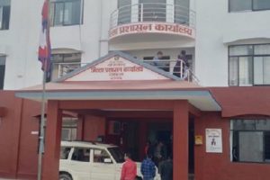देशमै चौथोमा स्याङ्जा प्रशासन