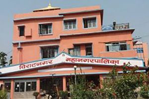 विराटनगर महानगरको सभापतिमा चापागाई