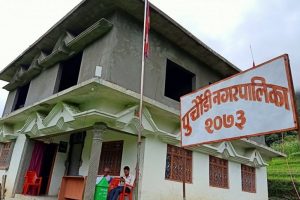 धौनाखोलीमा प्रहरी चौकी स्थापना